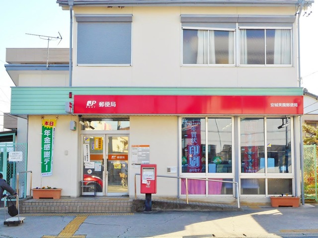 施設写真9