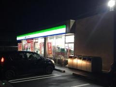 ファミリーマート　伊賀佐那具店