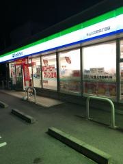 ファミリーマート　今治別宮町四丁目店