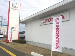 Ｈｏｎｄａ　Ｃａｒｓ中央佐賀佐賀東店