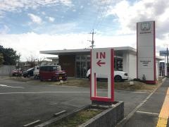 Ｈｏｎｄａ　Ｃａｒｓ中央佐賀佐賀東店