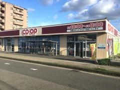 コープあいち　いぬやま店