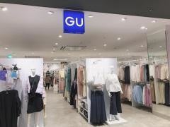 ジーユーアピタ新守山店