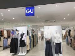 ジーユーアピタ新守山店