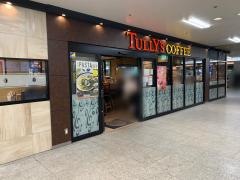 タリーズコーヒー　阪急梅田駅3Ｆ店