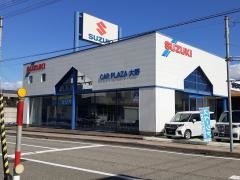 福井スズキ自動車販売　スズキカープラザ大野