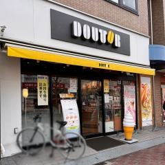 ドトールコーヒーショップ　円町駅前店