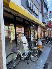 ドトールコーヒーショップ　円町駅前店