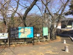 いわき市勿来関文学歴史館