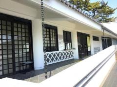 いわき市勿来関文学歴史館