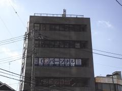 東京個別指導学院　鶴ヶ峰教室