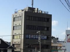 東京個別指導学院　鶴ヶ峰教室