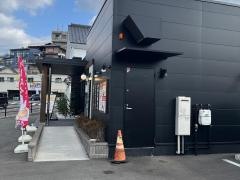 星乃珈琲店　佐世保大和店