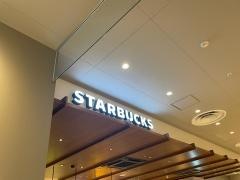 スターバックスコーヒー　ＴＳＵＴＡＹＡ　ＢＯＯＫＳＴＯＲＥカラフルタウン岐阜店