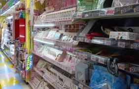 ドン・キホーテ　多摩瑞穂店