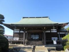 満福寺
