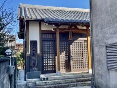 長光寺