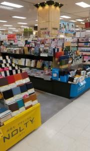 くまざわ書店　八戸店