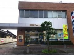 常陽銀行菅谷支店