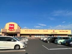 ベルク大泉店