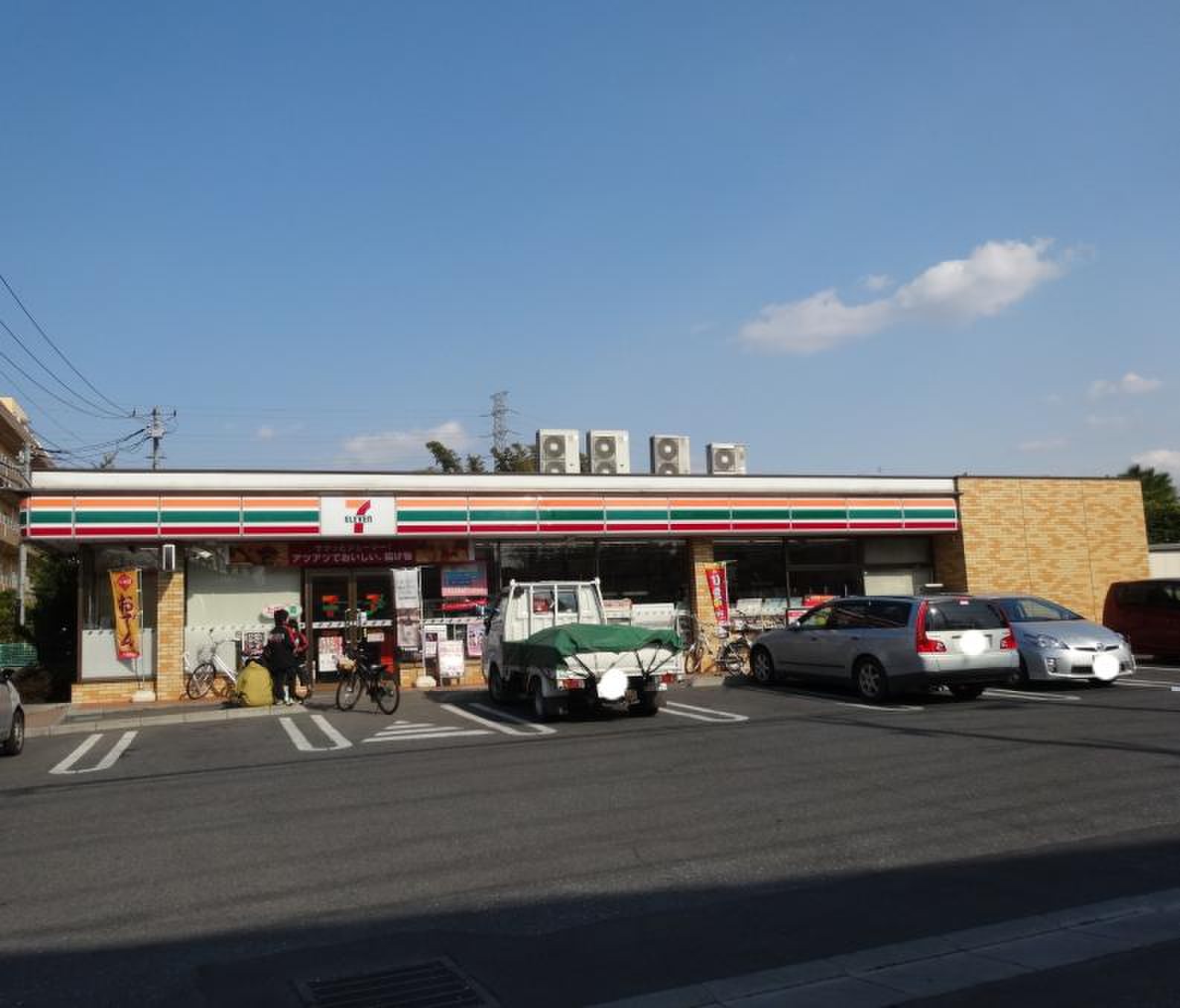 セブンイレブン 川口上青木5丁目店／ホームメイト