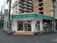 トヨタレンタリース埼玉蕨駅前店