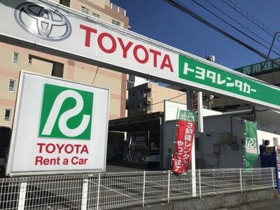 レンタマップ】トヨタレンタリース埼玉蕨駅前店(蕨市塚越)