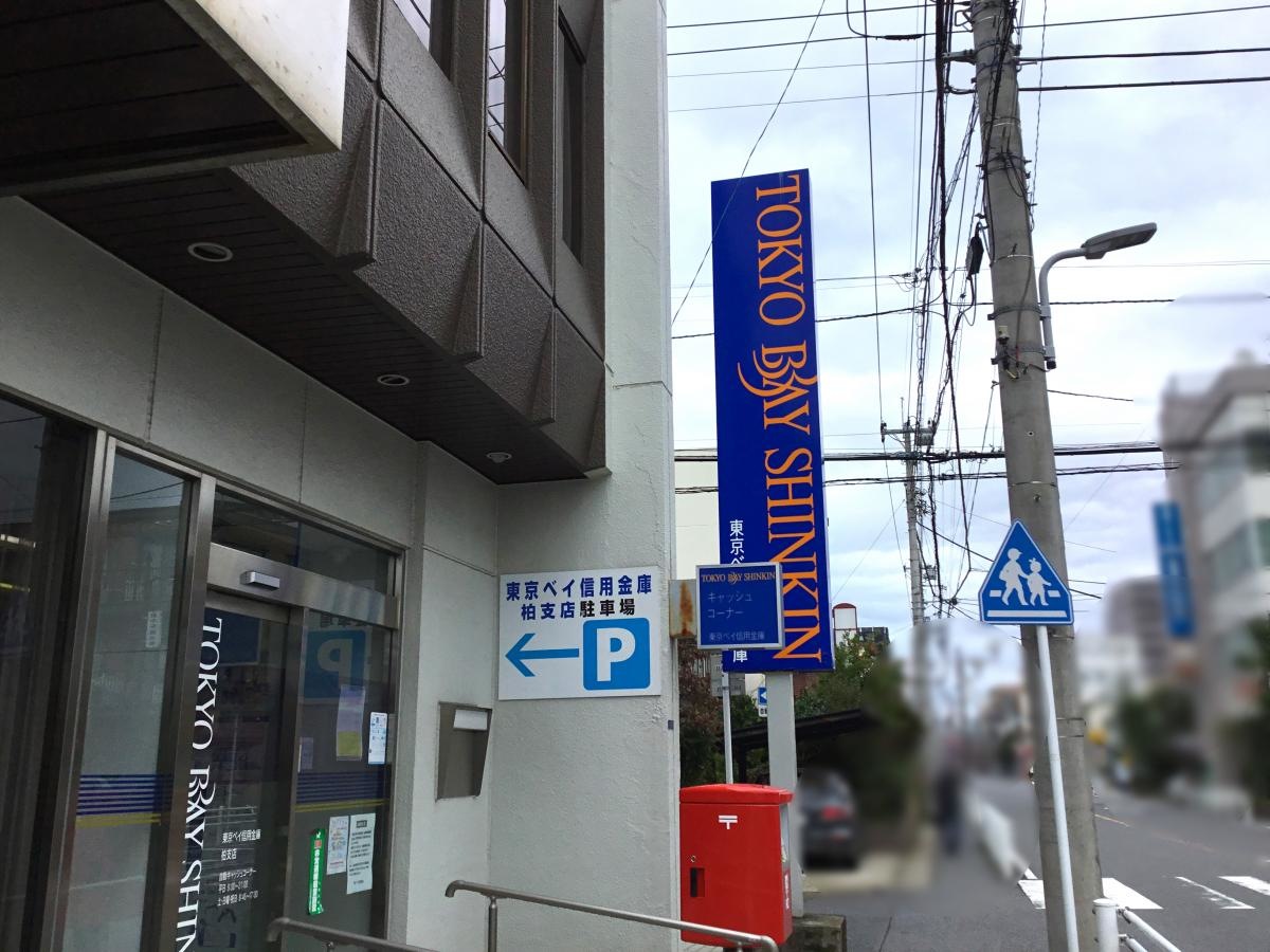 とても素敵です