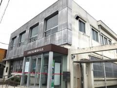 佐原信用金庫笹川支店