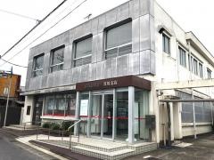 佐原信用金庫笹川支店
