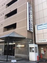 新松戸ステーションホテル