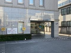 城南信用金庫六郷支店