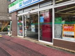 ファミリーマート　野口大鳥居店