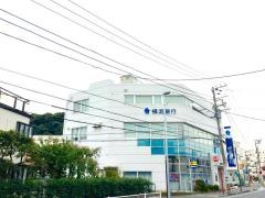 横浜銀行片瀬支店