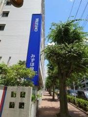 みずほ銀行東戸塚支店
