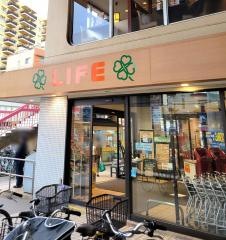 ライフ　向ケ丘遊園店