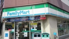 ファミリーマート　曙町一丁目店