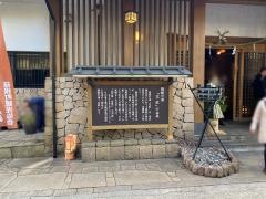 花紋