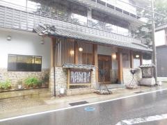花紋