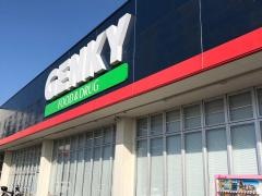 ゲンキー畝田店
