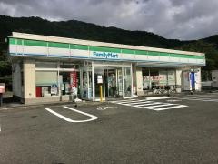 ファミリーマート　三方北前川店
