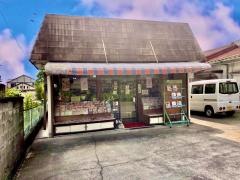 三浦書店