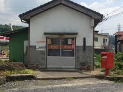 岩村飯羽簡易郵便局