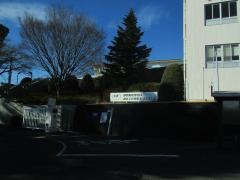 静岡英和学院大学短期大学部
