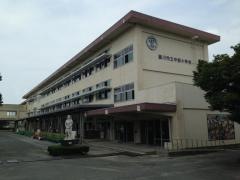 中部小学校