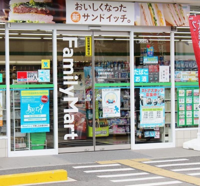 店舗入口