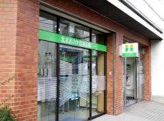 北おおさか信用金庫新千里南支店