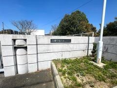 狭間小学校