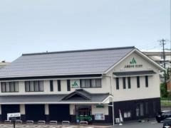 ＪＡ鳥取中央河北支所