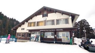 わかさ氷ノ山スキー場
